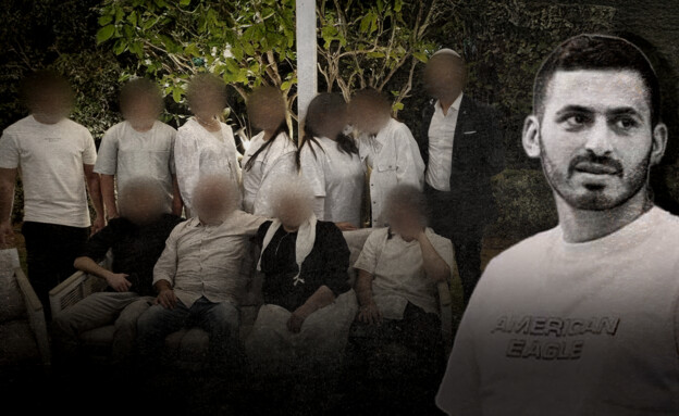 תשעת הילדים שנפגעו על ידי קרוב משפחתם גרוסי, והוריהם (צילום: באדיבות המשפחה)