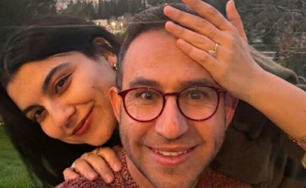 עקיבא נוביק מאורס