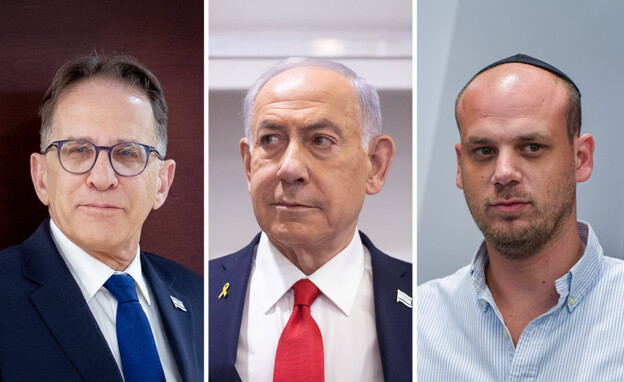 אלי פלדשטיין, בנימין נתניהו וצחי ברוורמן (צילום: אבשלום ששוני, יונתן זינדל, מרים אלסטר, פלאש90)