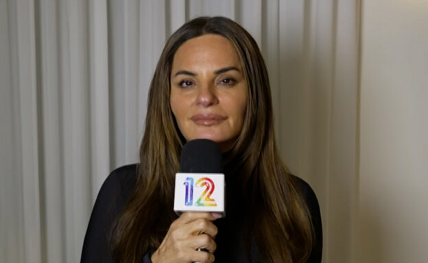 אופירה אסייג (צילום: מתוך "דו"ח מצב עם עינב וירון" , קשת 12)