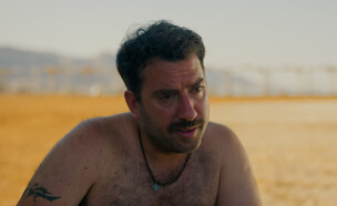 אביהו פנחסוב (צילום: מתוך "רצח בים המלח", קשת 12)