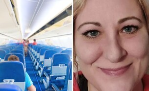 רייצ'ל גרין (צילום: רשתות חברתיות לפי סעיף 27 א')