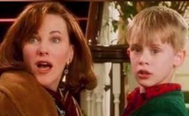 קתרין אוהרה