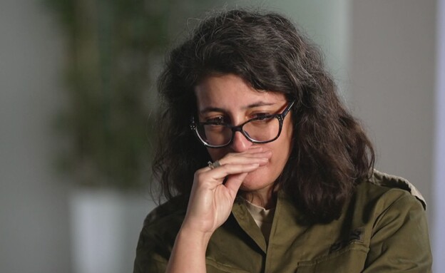 סרן במיל' ד"ר מאיה אריאל נחלון