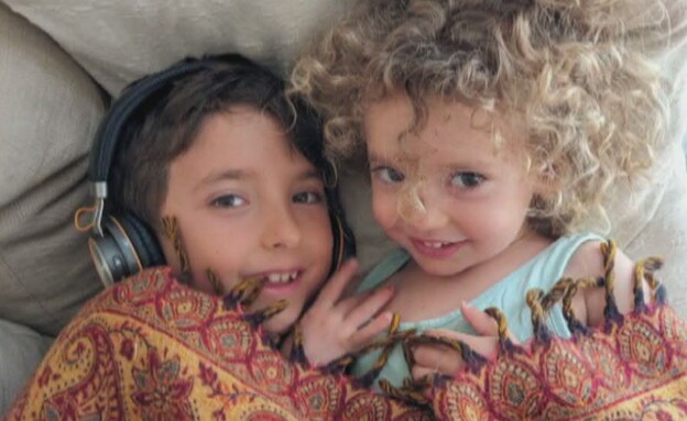 יהל ונווה שוהם