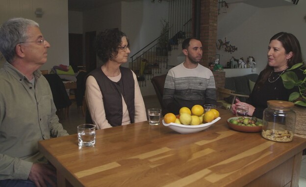 שושן, אביב, טל ועדי