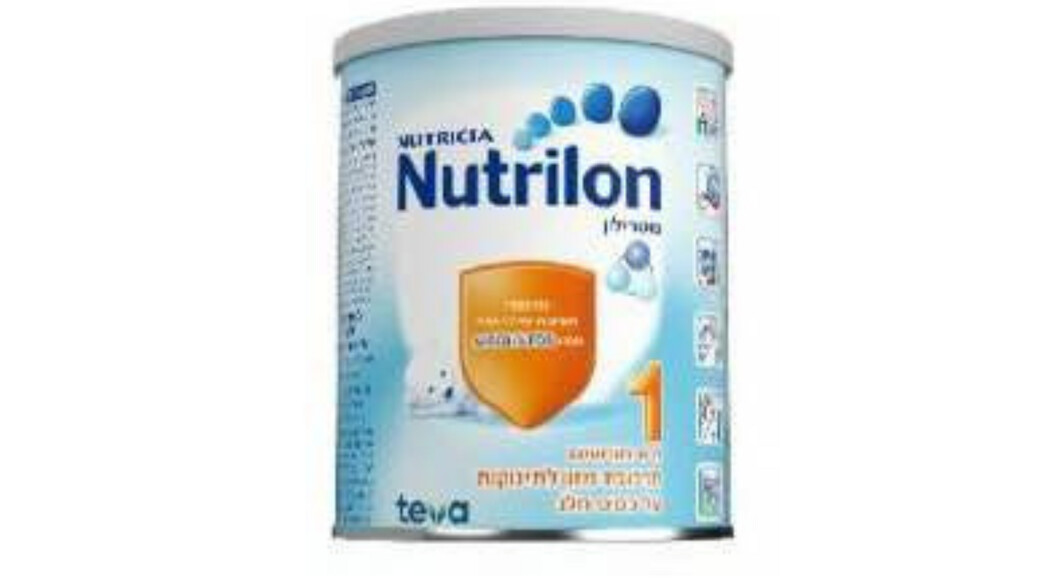 הרחבת הריקול של המוצר נוטרילון