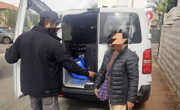 מעצרה של  מרילין אקינו 