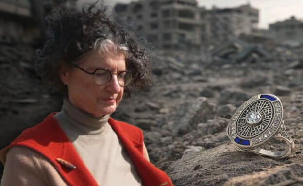 הטבעת על רקע הריסות עזה 