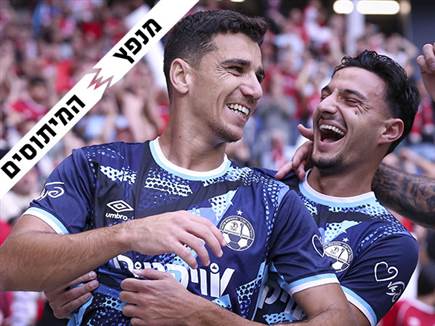 sportFive1667098 (צילום: ספורט 5)