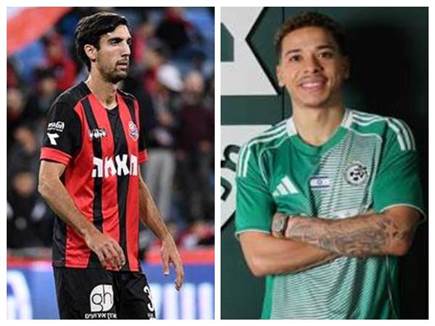 sportFive1667542 (צילום: ספורט 5)