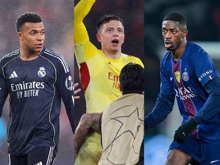 Kristian Skeie UEFA/UEFA via Getty Images (צילום: ספורט 5)