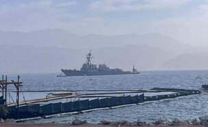 המשחתת בנמל אילת (צילום: סעיף 27 א', יובל שחף)