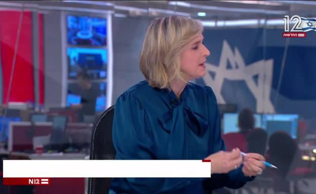 באיראן טוענים: מתקדמים בהקמת מסגרת למו