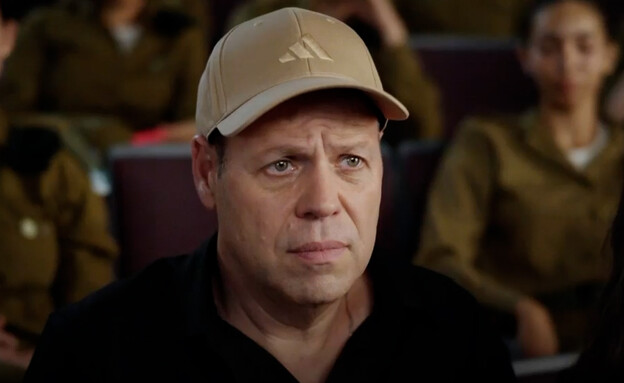 אדיר מילר (צילום: ריסט, קשת 12)