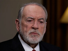 20shagrir_vtr2_n20260131_v1 (צילום: חדשות)