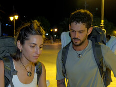 מאי חטואל, איתי און (צילום: קשת 12) מאי חטואל, איתי און (צילום: קשת 12)