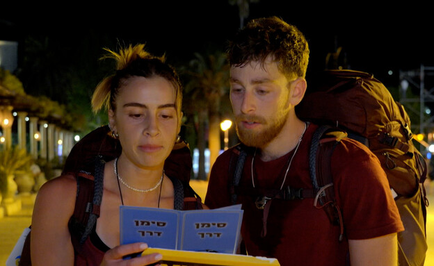 רון הורוביץ, מיטב זיו רון הורוביץ, מיטב זיו