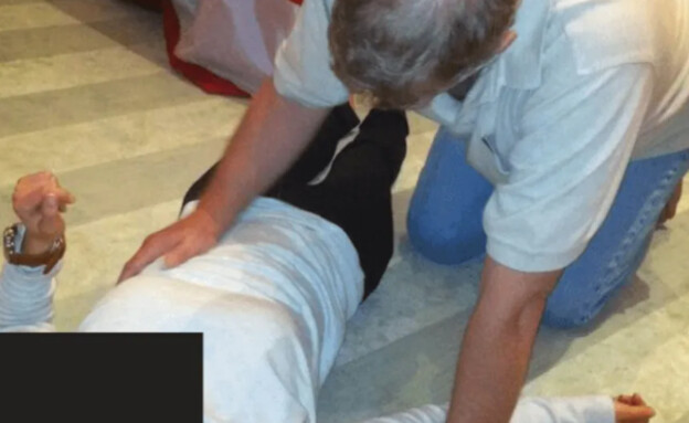 אנדרו והאישה אנדרו והאישה