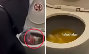 פינוי הצרכים במטוס (צילום: רשתות חברתיות לפי סעיף 27 א')