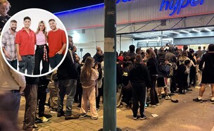 סולטיז (צילום: אור דנון, makoz)