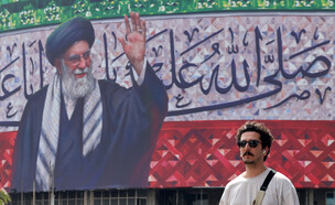 איראן, ח'אמנאי, חמינאי, אירן (צילום: ATTA KENARE/AFP via Getty Images)