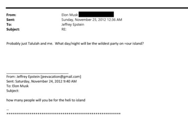 מסמך אפסטין - אילון מאסק מסמך אפסטין - אילון מאסק