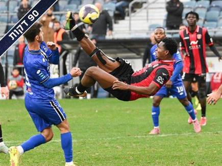 sportFive1665162 (צילום: ספורט 5)