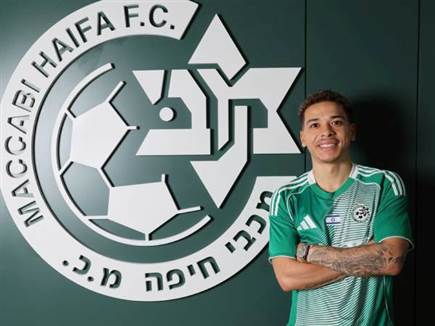 sportFive1667922 (צילום: ספורט 5)