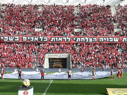 (דני מרון) (צילום: ספורט 5)