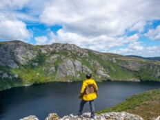 הפארק שלא קיים (צילום: צילום מסך)