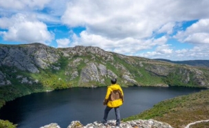 הפארק שלא קיים (צילום: צילום מסך)