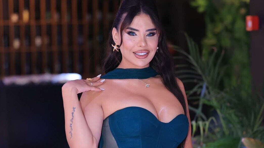 דימה סעב דימה סעב