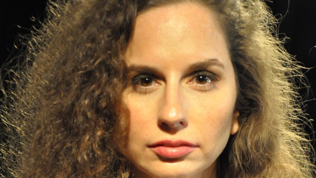 איה קפלן איה קפלן