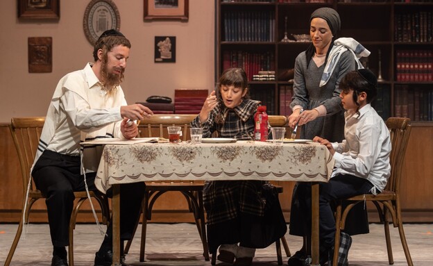 ההצגה פינק ליידי ההצגה פינק ליידי