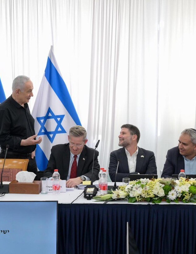 ישיבת הממשלה בנושא שיקום הצפון ישיבת הממשלה בנושא שיקום הצפון