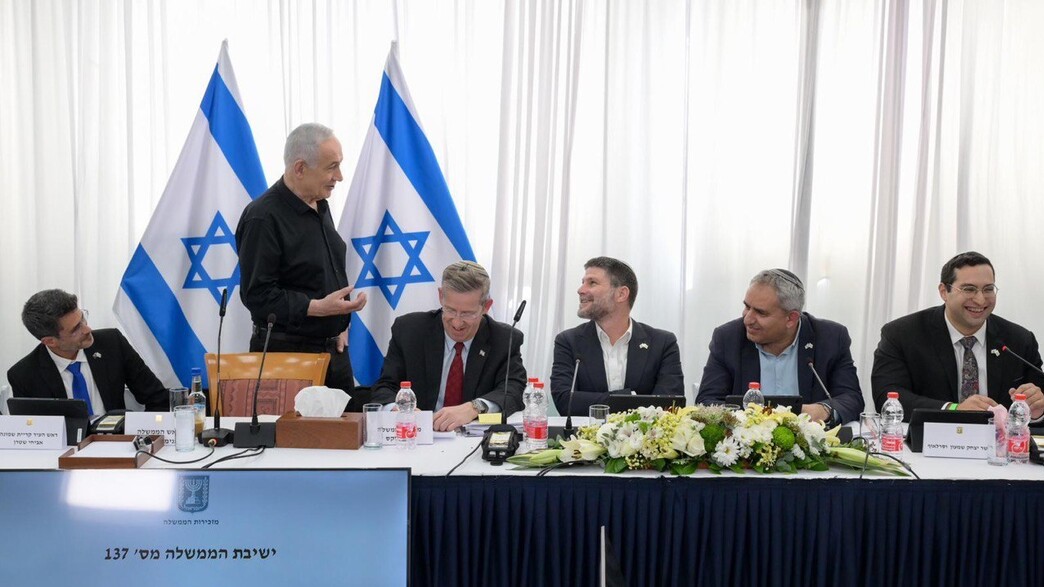 ישיבת הממשלה בנושא שיקום הצפון ישיבת הממשלה בנושא שיקום הצפון
