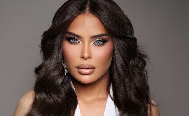 דימה סעב דימה סעב