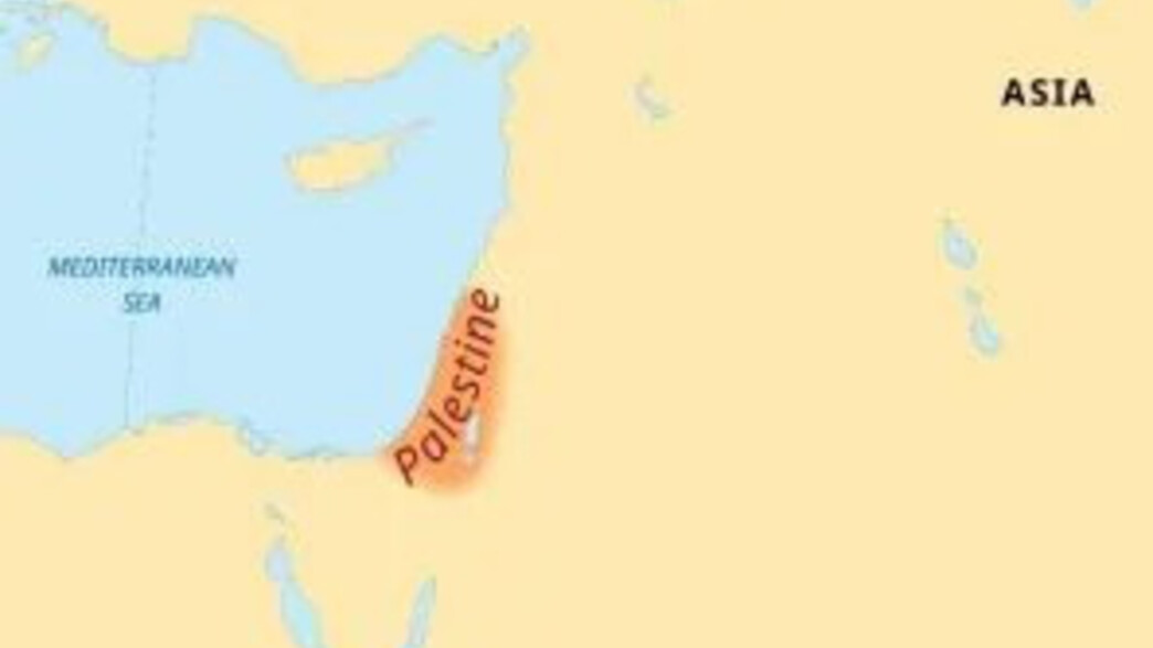 אינציקלופדיית בריטניה