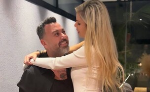 ליאור נרקיס ובת הזוג החדשה (צילום: instagram)