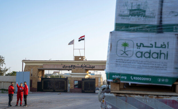 נערכים לפתיחת מעבר רפיח מהצד המצרי