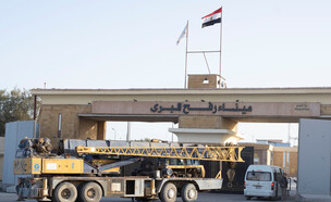 נערכים לפתיחת מעבר רפיח מהצד המצרי