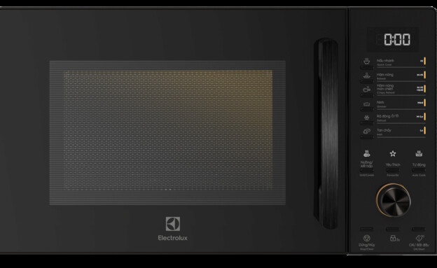 מיקרוגל משולב גריל אלקטרולס מיקרוגל משולב גריל אלקטרולס