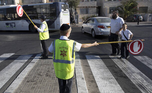 חינוך דתי (צילום: נתי שוחט, פלאש 90)