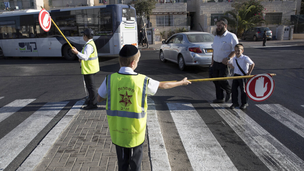 חינוך דתי חינוך דתי