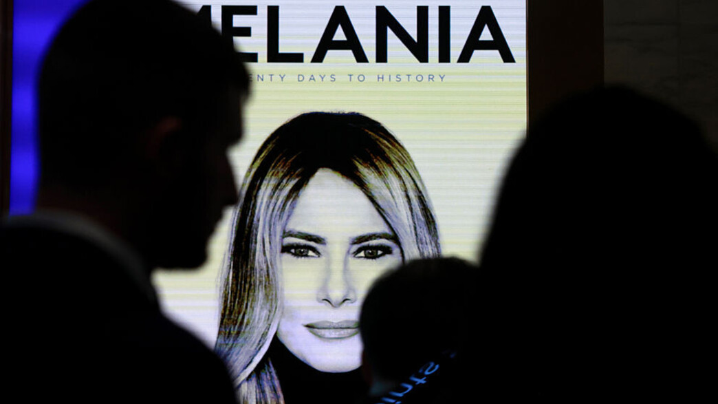 סרטה של מלניה טראמפ