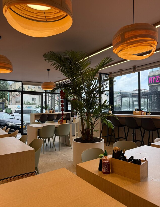 עיצוב מהעתיד. HIYO קריות