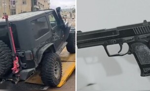 התפיסה המשטרתית (צילום: דוברות המשטרה)