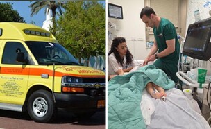 הפעוטה מטופלת (צילום: מד"א, מכבי)