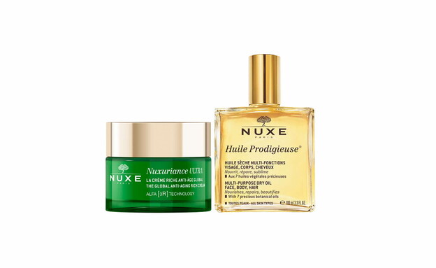 NUXE NUXE
